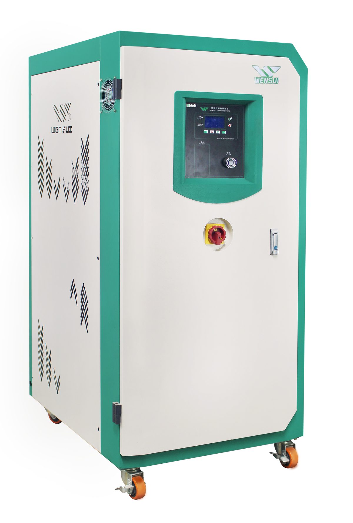 平凉除湿机